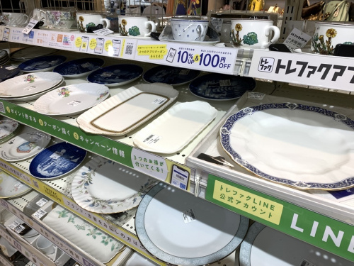 22年08月20日：画像９