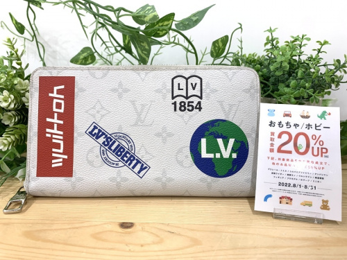 ブランド・ラグジュアリーの財布