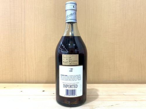 コニャックのマーテル