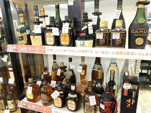 22年08月23日：画像６