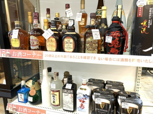 22年08月23日：画像７