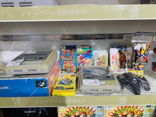 ゲーム機のゲーム