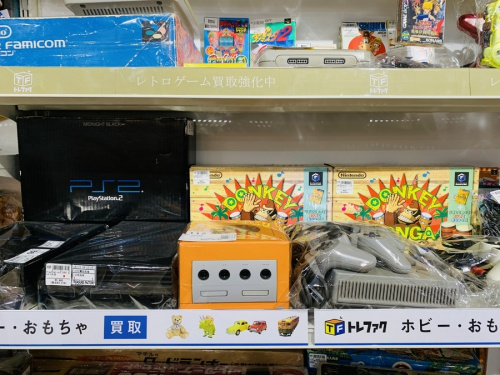 ゲーム