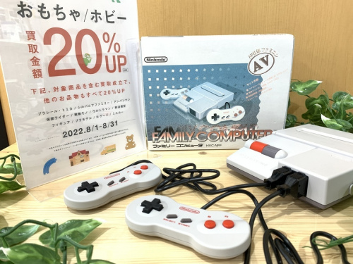 ゲームのゲーム機