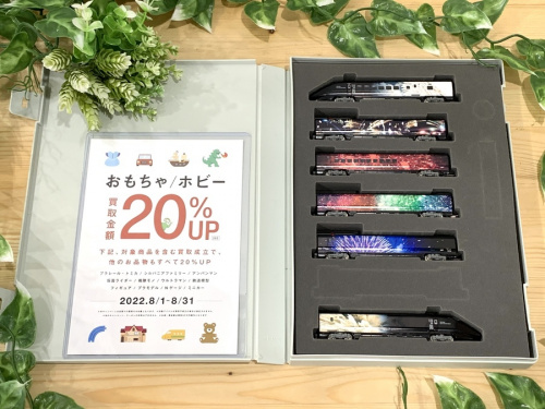 ホビーのNゲージ