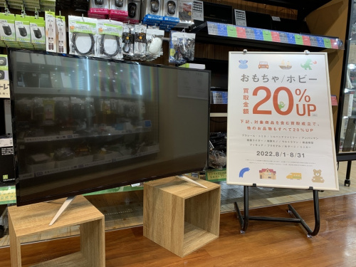 パソコンの液晶モニター