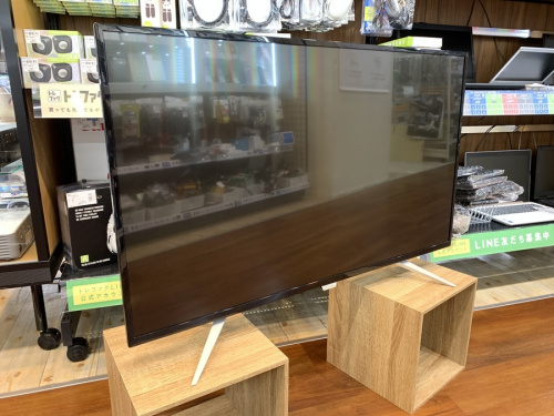 液晶モニターのPhilips