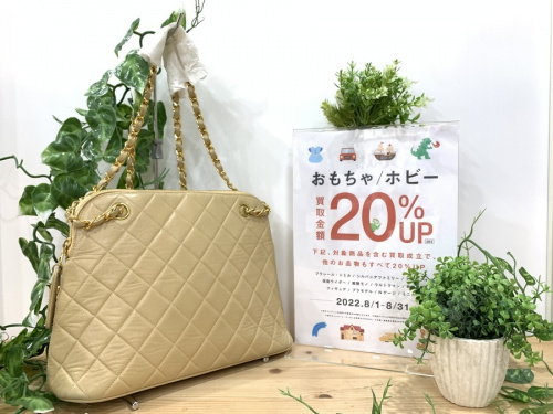 ブランド・ラグジュアリーのバッグ