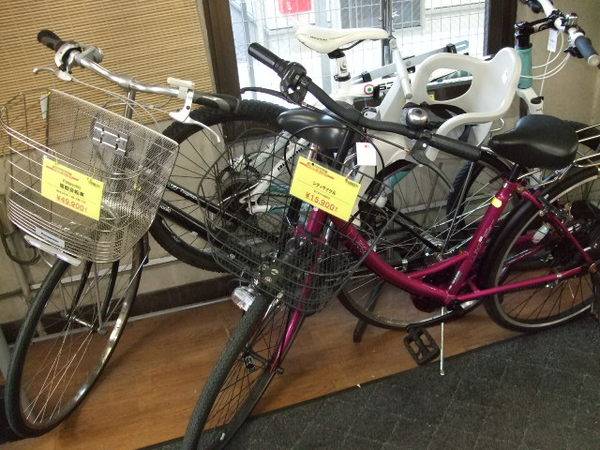 流山 市 リサイクル 自転車