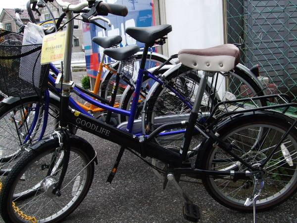 リサイクルショップから自転車を購入 防犯登録