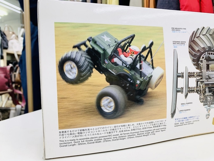 TAMIYA(タミヤ)の電動RCカーが買取入荷！人気の高いワイルドウイリー2です！ [2020.03.13発行]｜リサイクルショップ