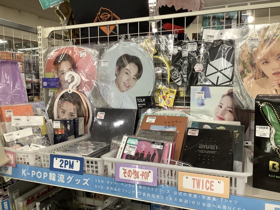 韓流アイドルグッズ 韓国アイドルグッズ