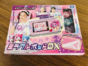 Amazon.co.jp: ミラクルちゅーんず! ミラクルポッドDX : おもちゃ