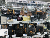 トレファク流山店ブログ