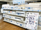 トレファク流山店ブログ