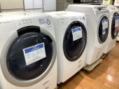 トレファク流山店ブログ