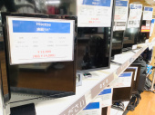 トレファク流山店ブログ