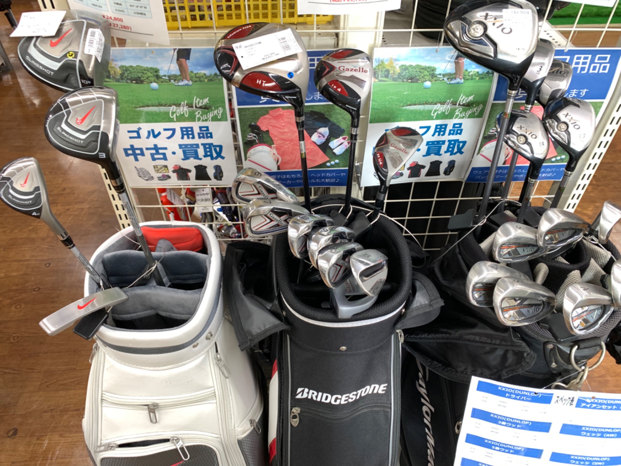 名器】PING（ピン）のパターANSER2 PAT PENDが入荷しました
