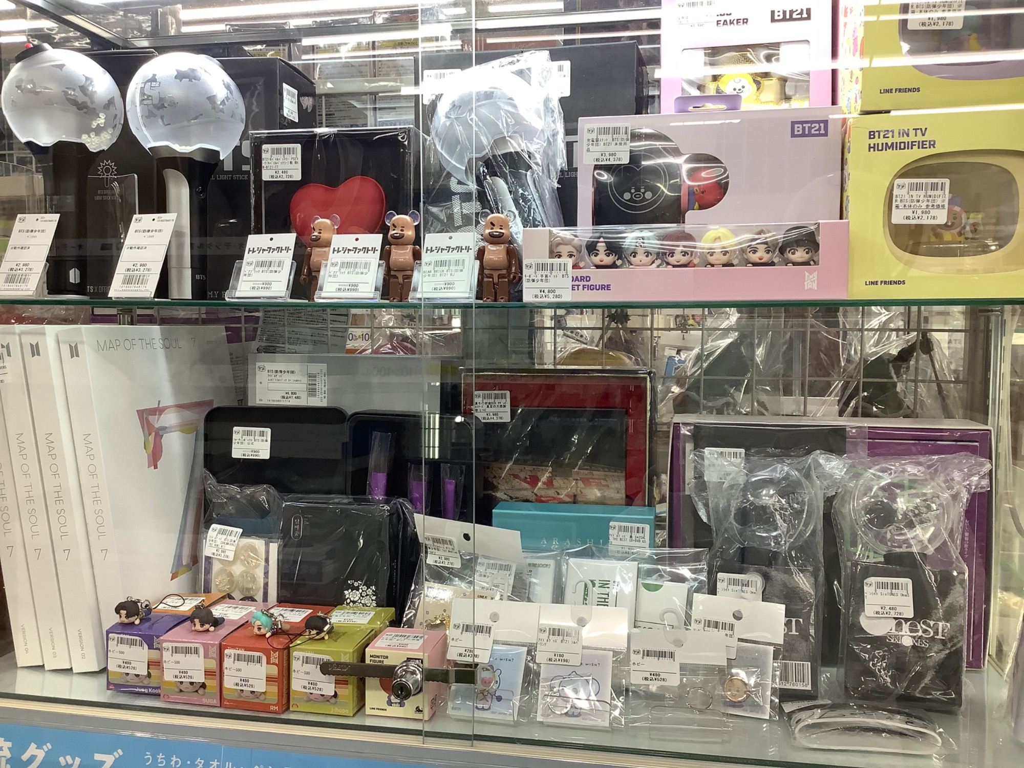 流山店ではBTSグッズ大量入荷しました!!JーPOPグッズも買取 流山店ではBTSグッズ大量入荷しました!!JーPOPグッズも買取