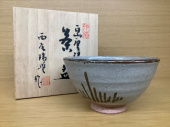 トレファク流山店ブログ