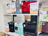 トレファク流山店ブログ