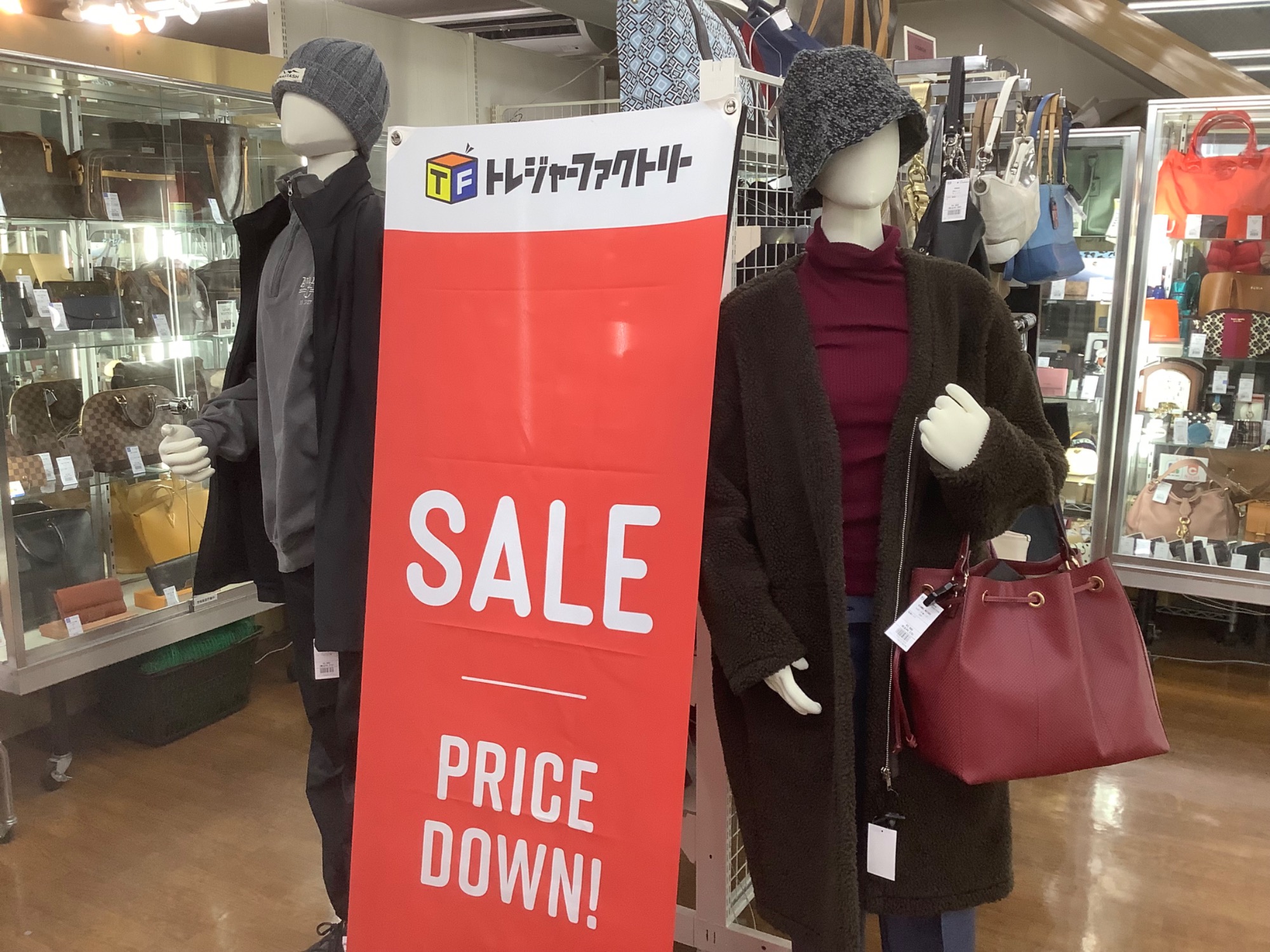 新春初売り衣類セール！最大50％オフのお値下げアイテム大量放出 