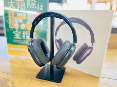 トレファク流山店ブログ