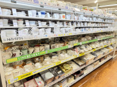 トレファク流山店ブログ