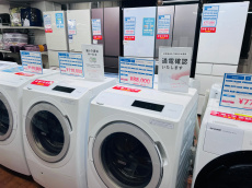 トレファク流山店ブログ