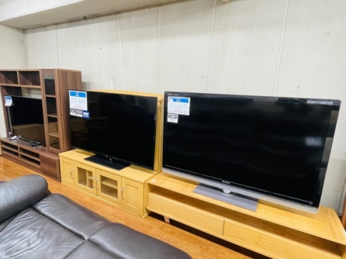 Youtube対応 テレビのテレビ 買取 流山