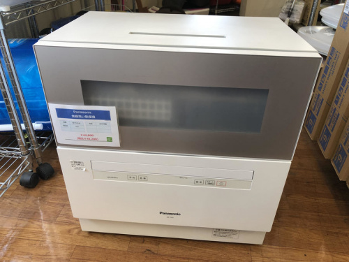 食洗機のパナソニック