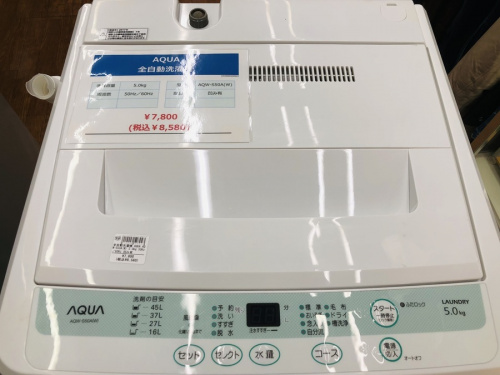 冷蔵庫 の一人暮らし