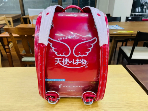 ランドセルのセイバン