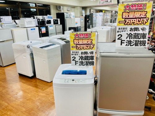 生活家電の冷蔵庫