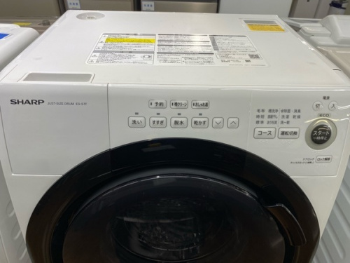 洗濯機の中古