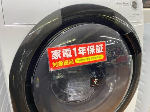 ドラム式洗濯機の中古 家電