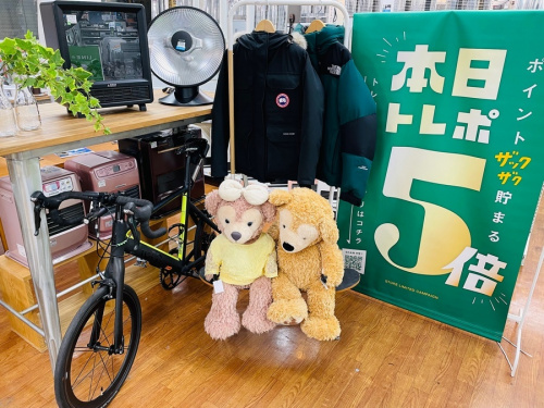 トレポ5倍の家具