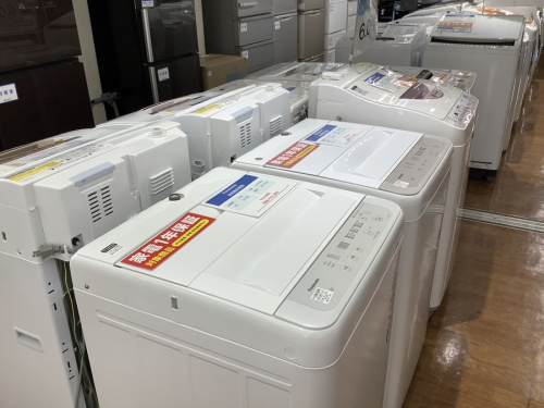 家事家電の洗濯機