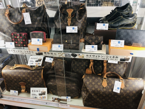 LOUIS VUITTON