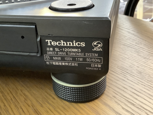 Technicsの流山店