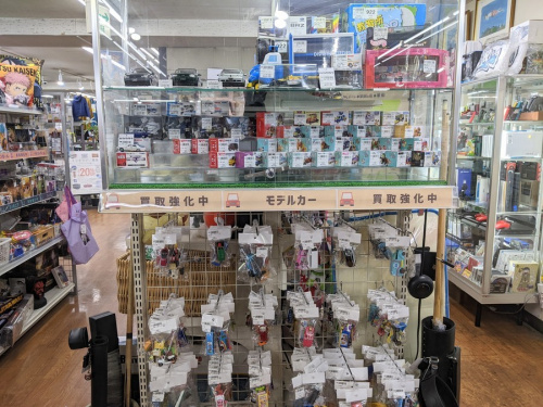 レトロの流山店