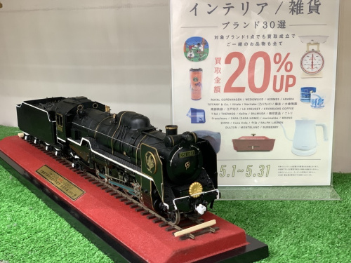 インテリアの鉄道模型