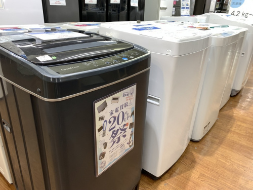 生活家電の冷蔵庫