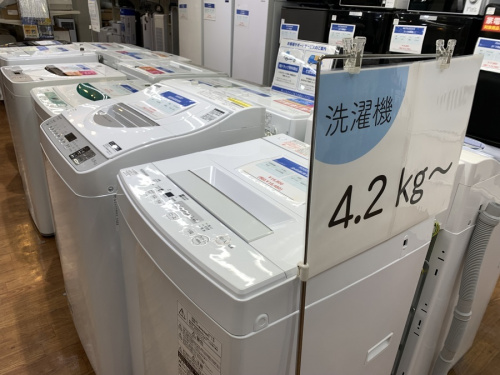 冷蔵庫の洗濯機