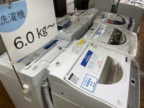 洗濯機の中古家電