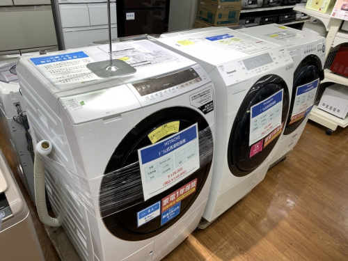 中古家具