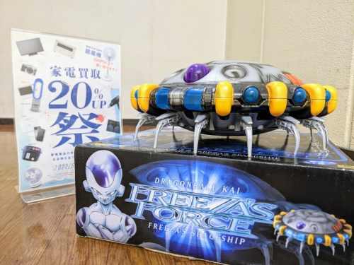 フリーザのフィギュア