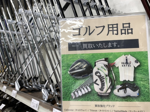 中古ゴルフ
