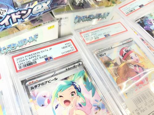トレファクブログ画像3