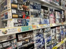 トレファク立川フロム中武店ブログ